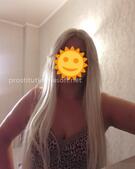 Анкета проститутки Мишель - метро Филевский парк, возраст - 30