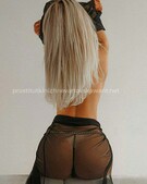 Анкета проститутки Инга - метро Тропарево-Никулино, возраст - 32